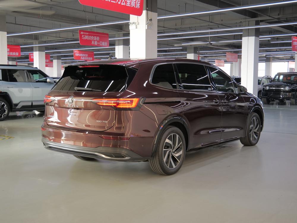 Volkswagen Viloran