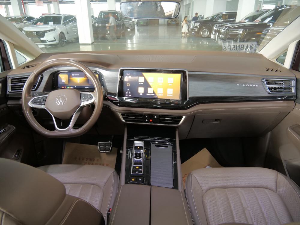 Volkswagen Viloran