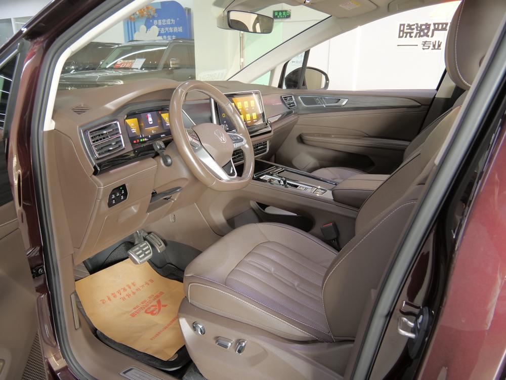 Volkswagen Viloran