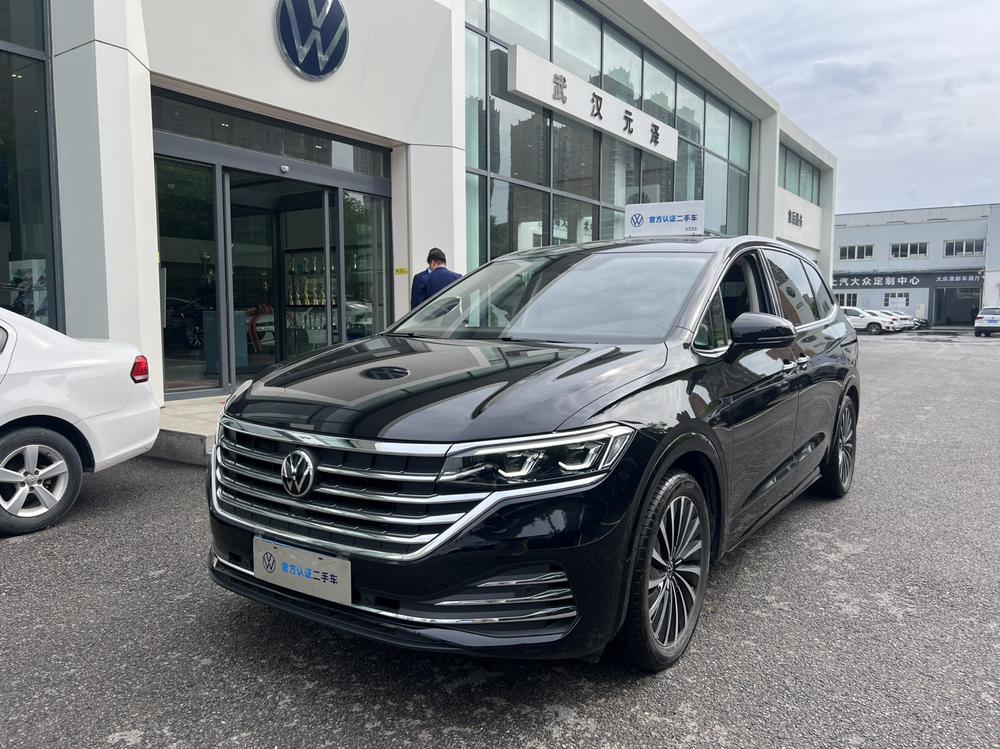 Volkswagen Viloran