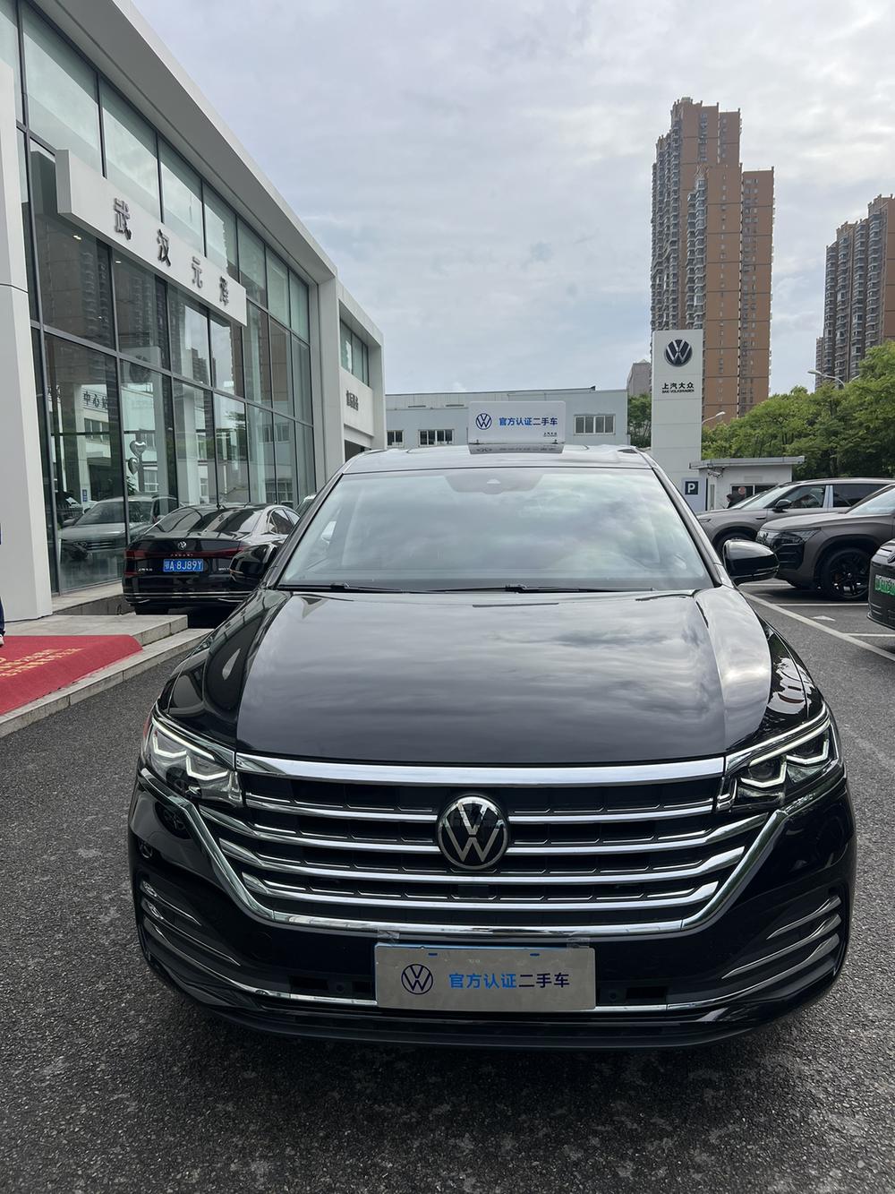 Volkswagen Viloran