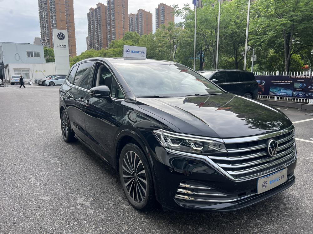 Volkswagen Viloran