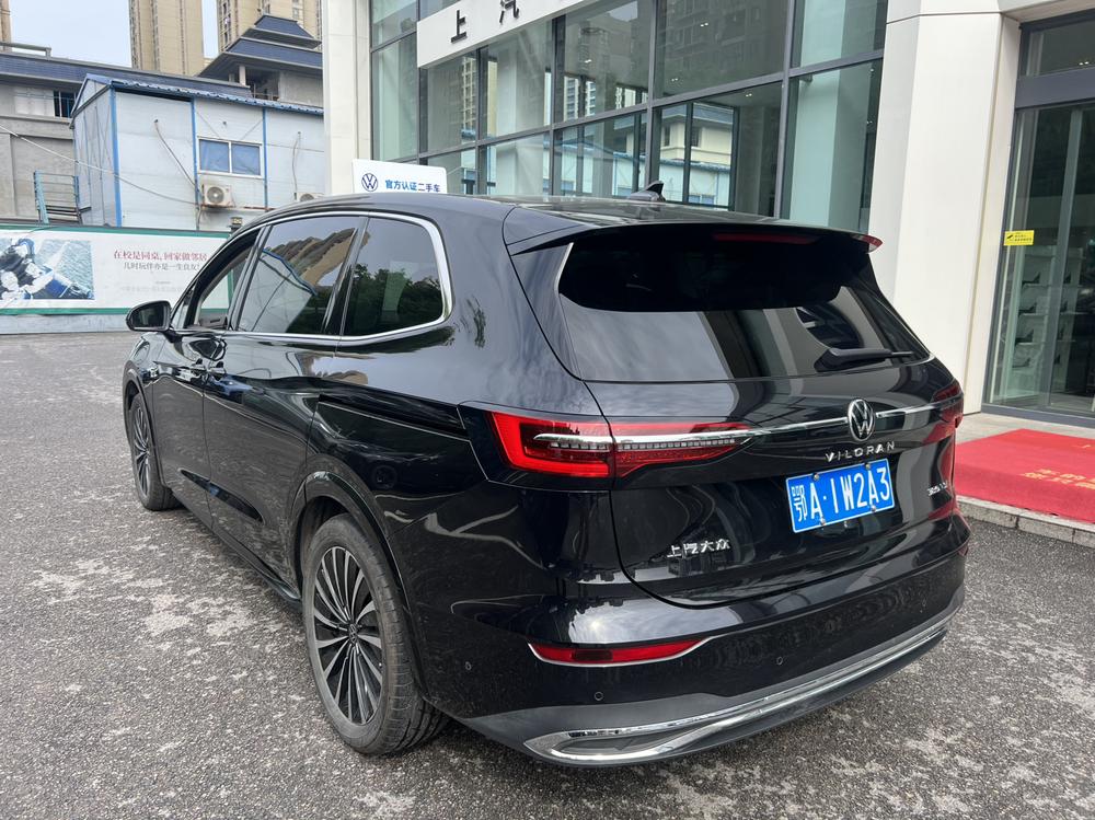 Volkswagen Viloran
