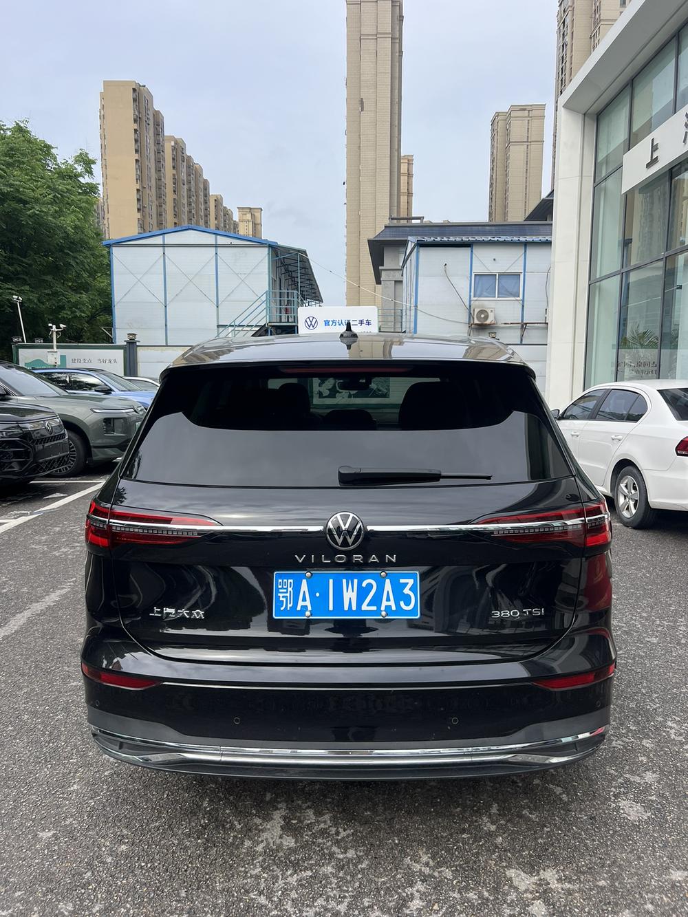 Volkswagen Viloran