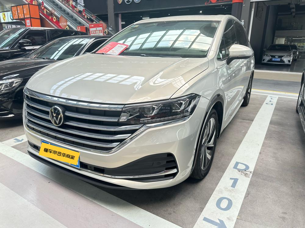 Volkswagen Viloran