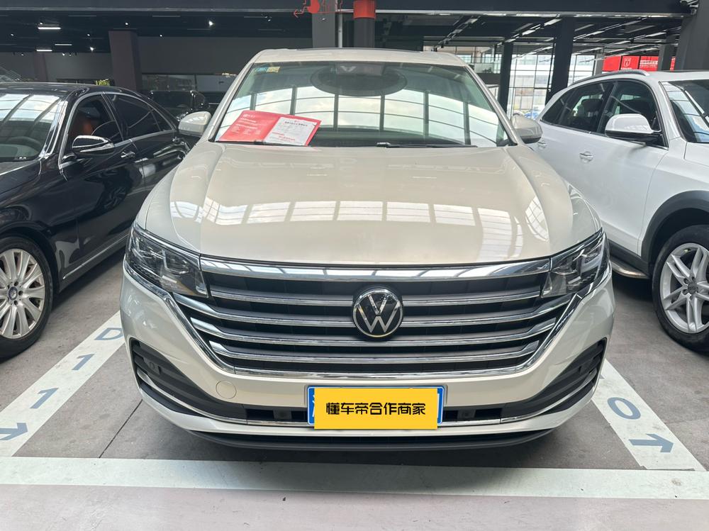 Volkswagen Viloran