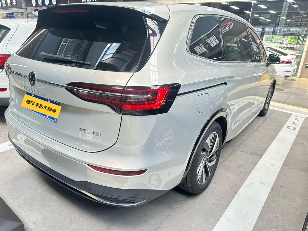 Volkswagen Viloran