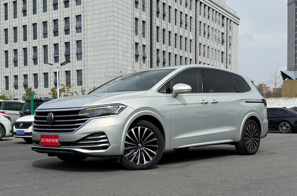 Volkswagen Viloran