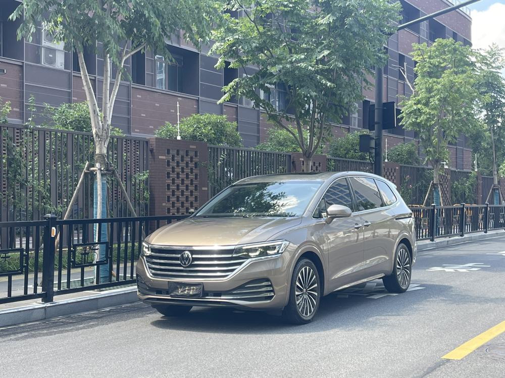 Volkswagen Viloran