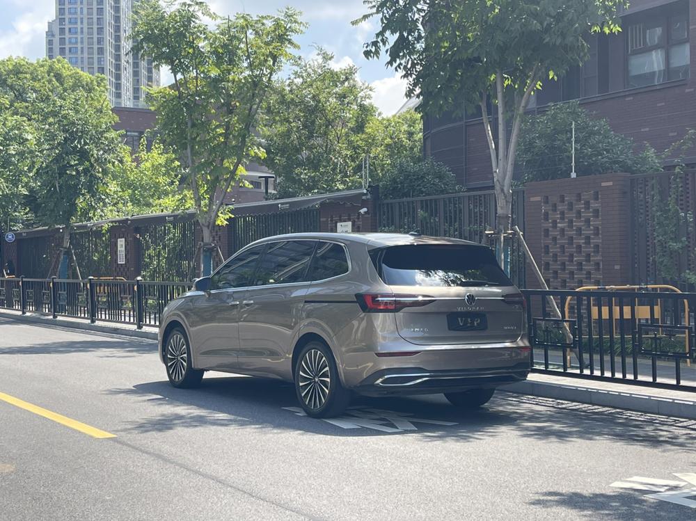 Volkswagen Viloran