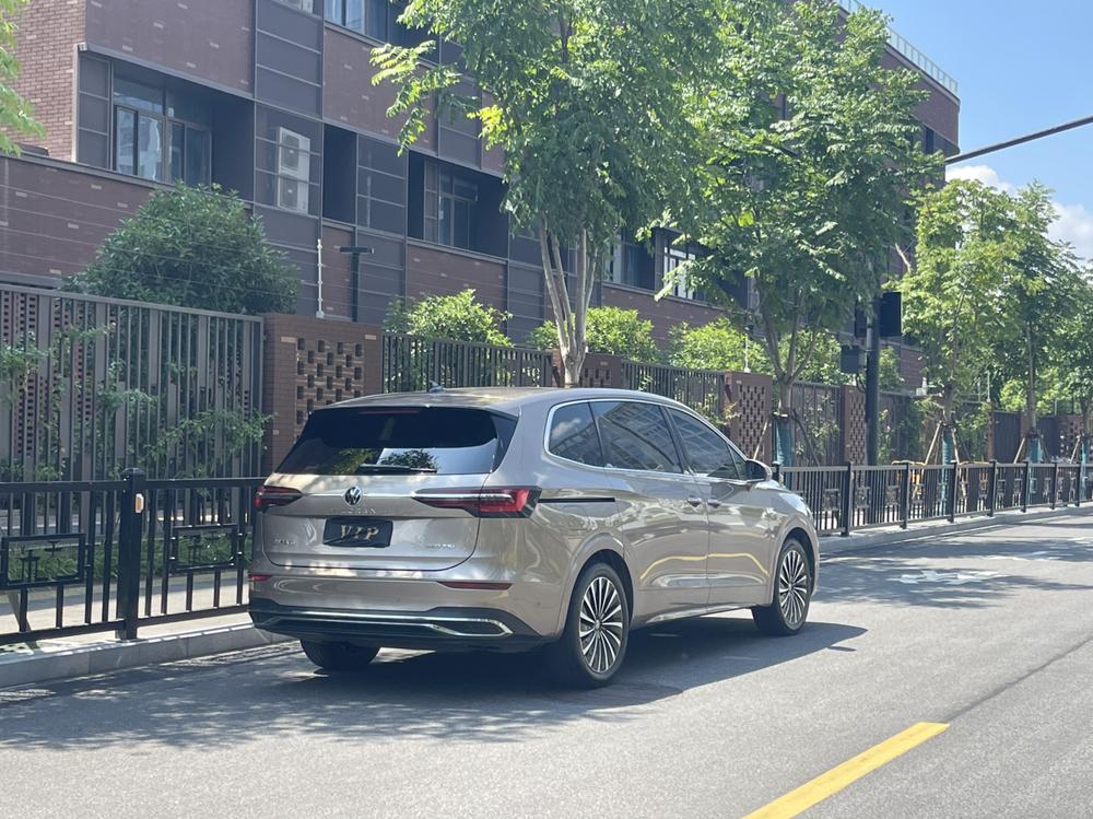 Volkswagen Viloran
