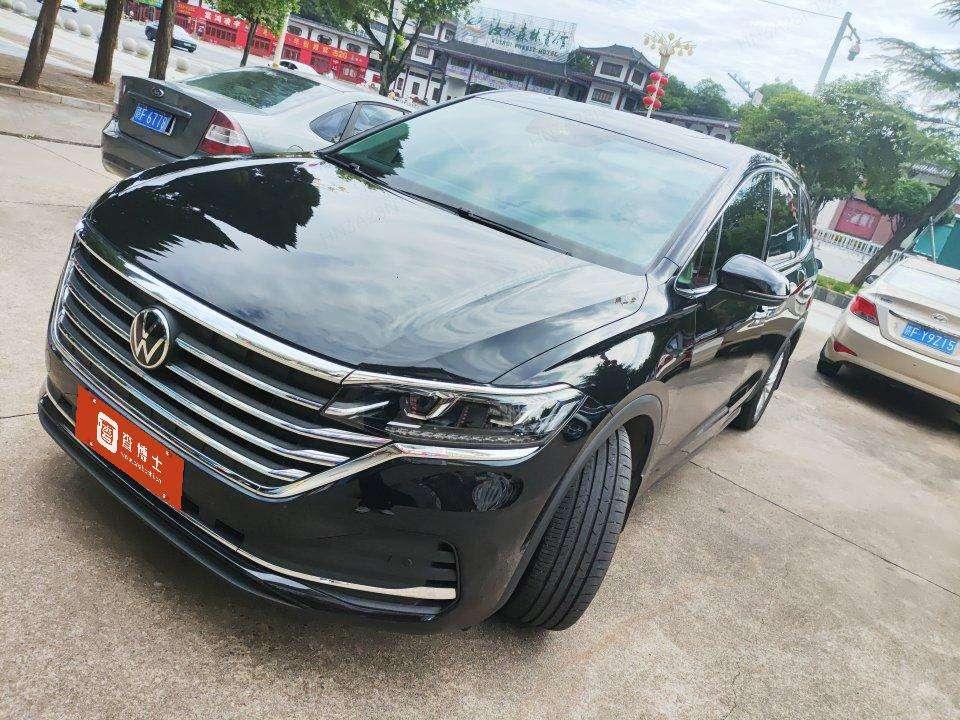 Volkswagen Viloran