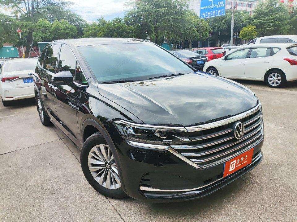 Volkswagen Viloran