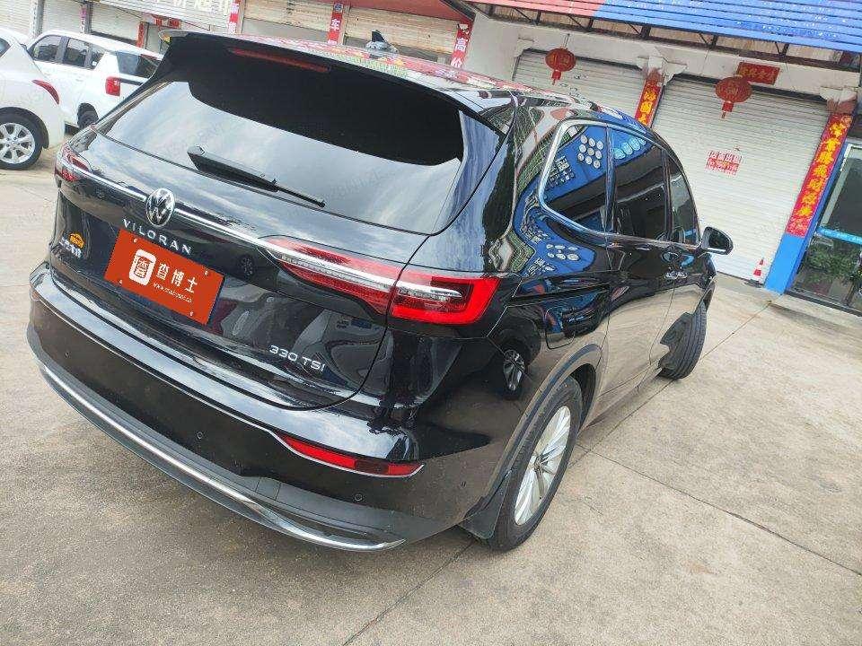 Volkswagen Viloran