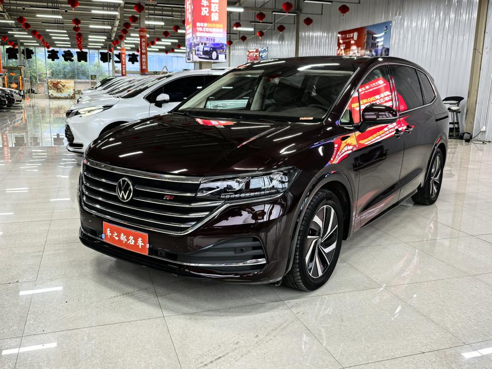Volkswagen Viloran
