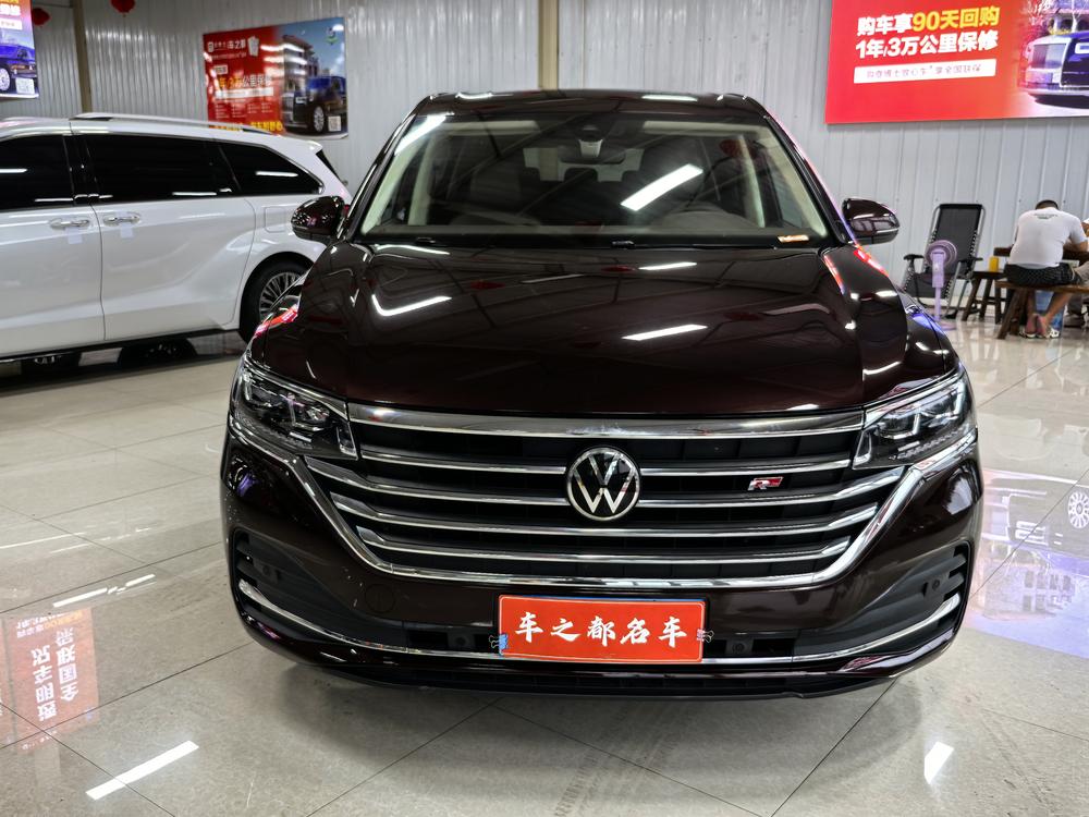 Volkswagen Viloran