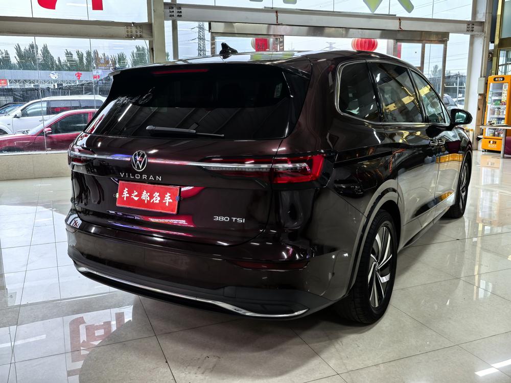 Volkswagen Viloran