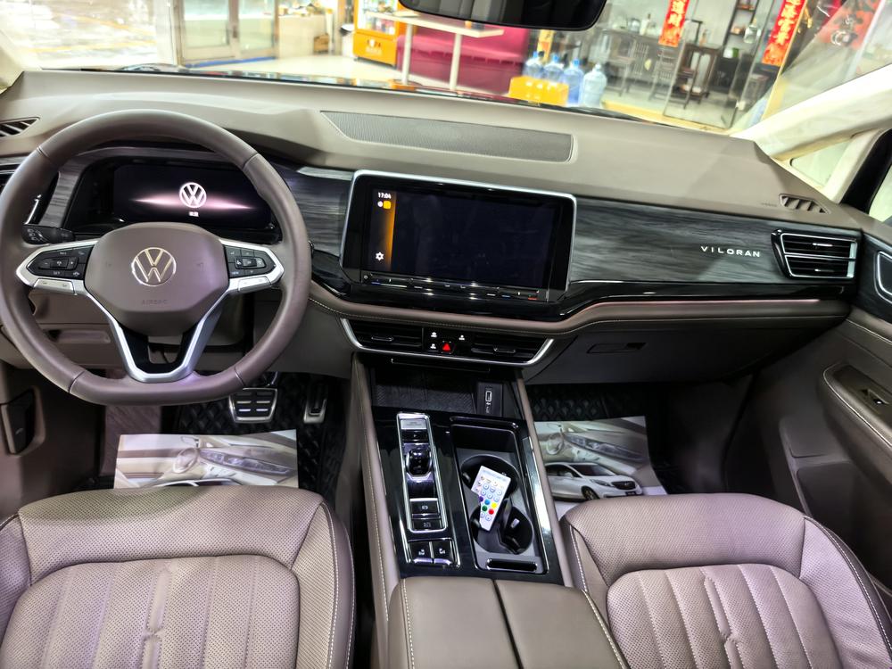 Volkswagen Viloran