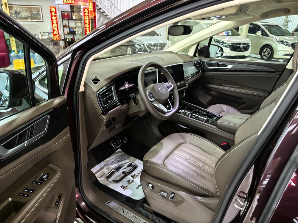 Volkswagen Viloran