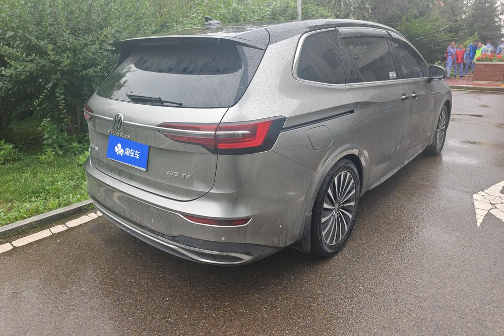 Volkswagen Viloran