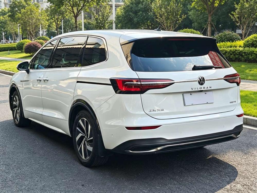Volkswagen Viloran