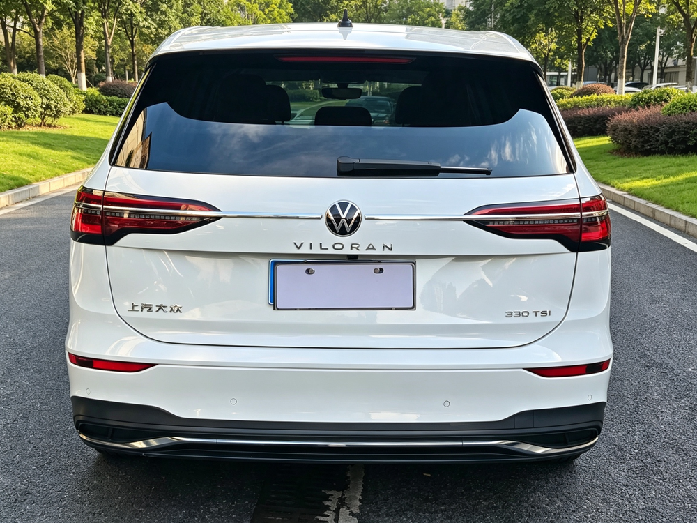 Volkswagen Viloran