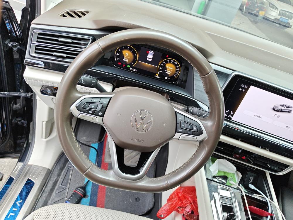 Volkswagen Viloran