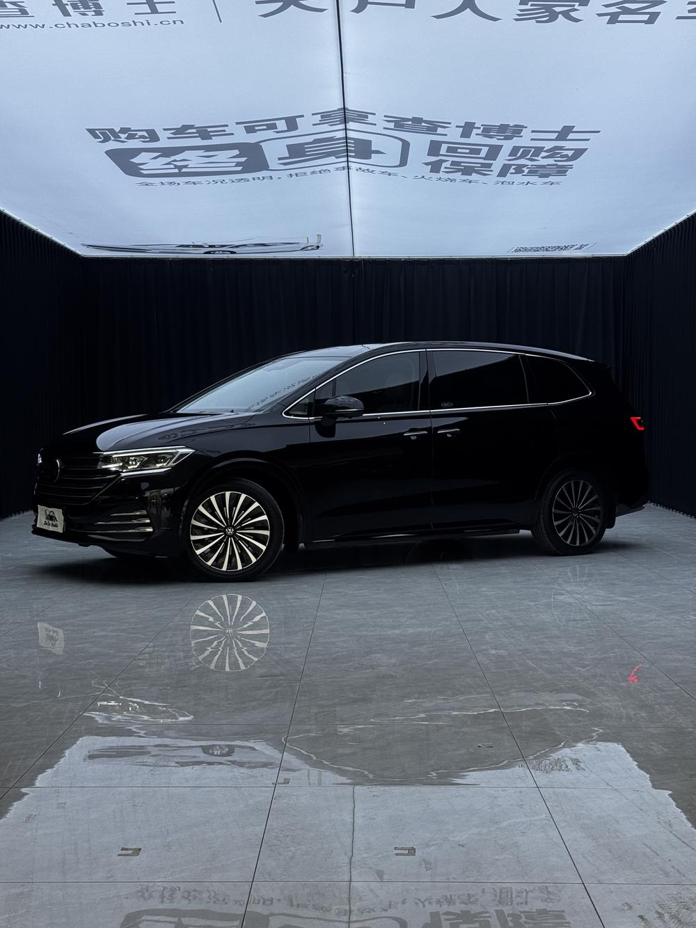Volkswagen Viloran