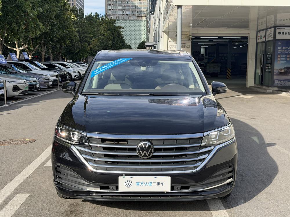 Volkswagen Viloran