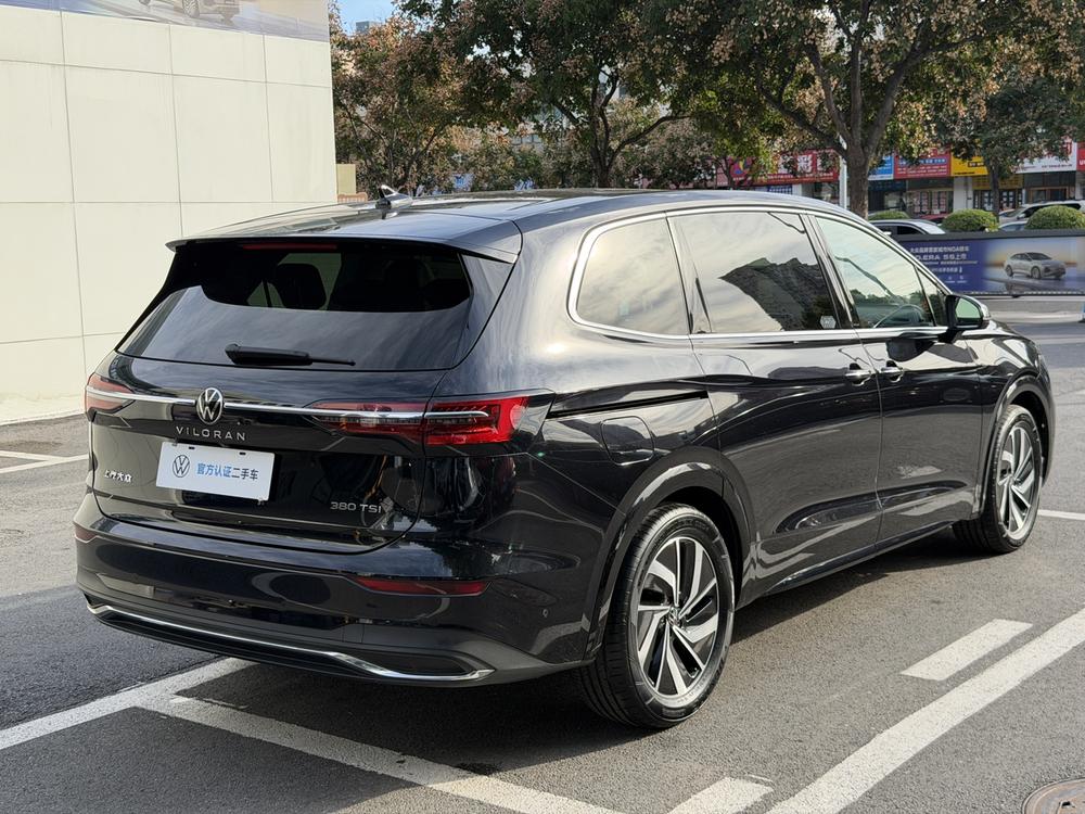 Volkswagen Viloran