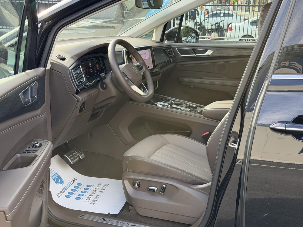 Volkswagen Viloran