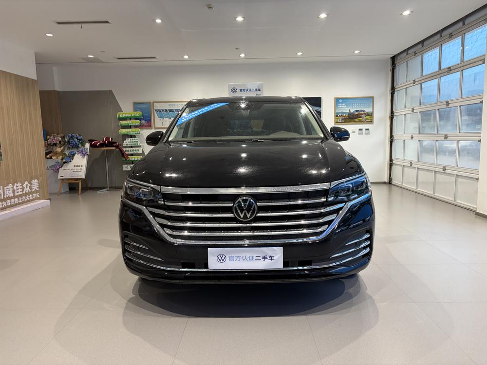 Volkswagen Viloran