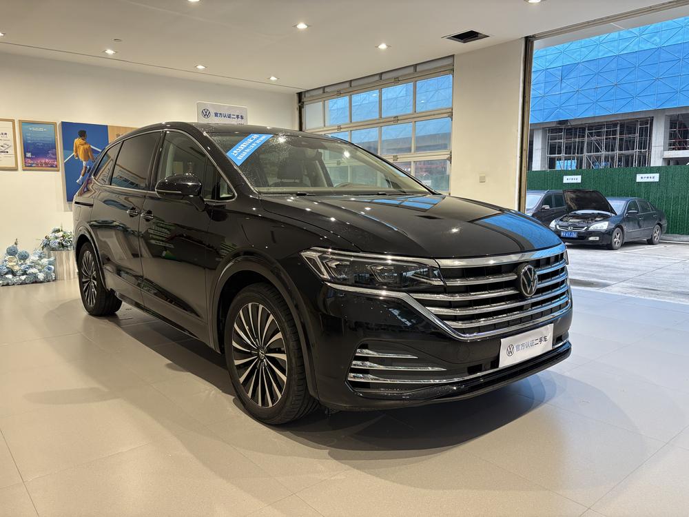 Volkswagen Viloran