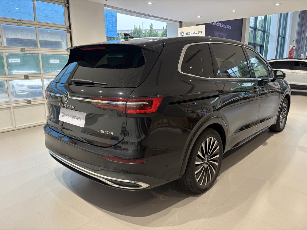 Volkswagen Viloran