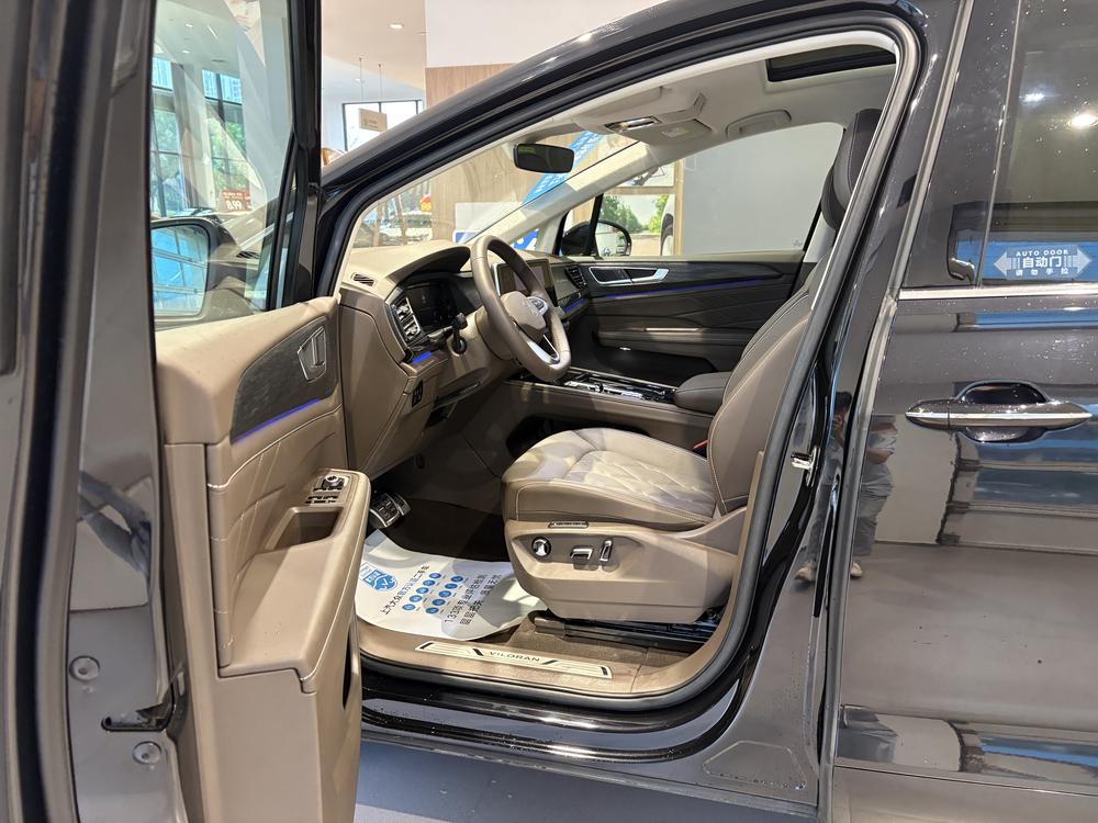 Volkswagen Viloran