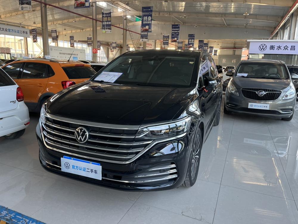 Volkswagen Viloran