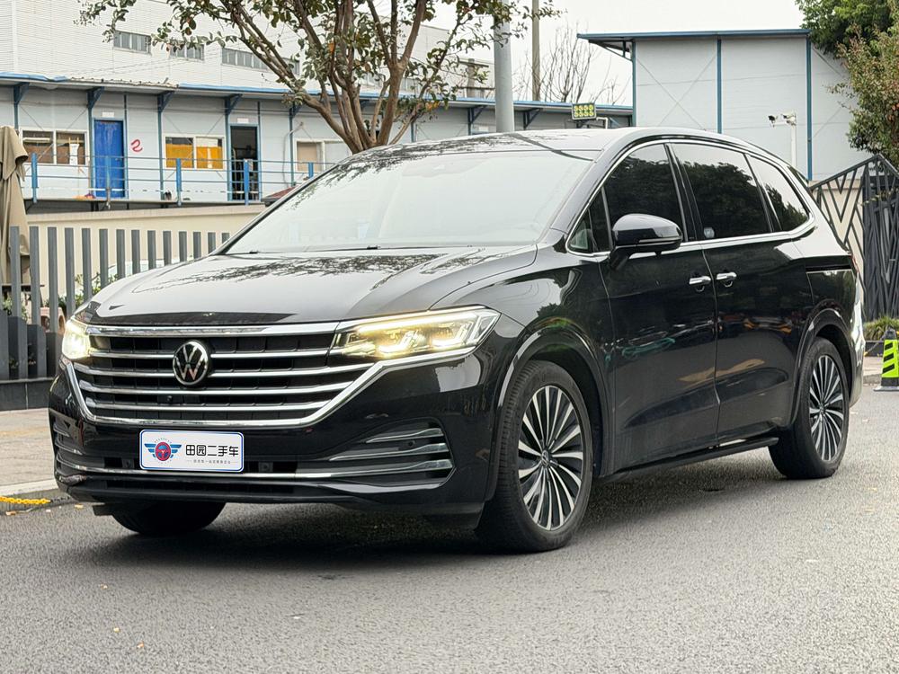 Volkswagen Viloran