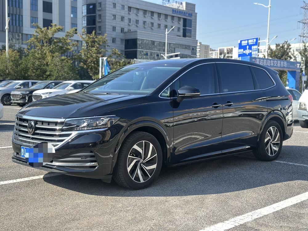 Volkswagen Viloran