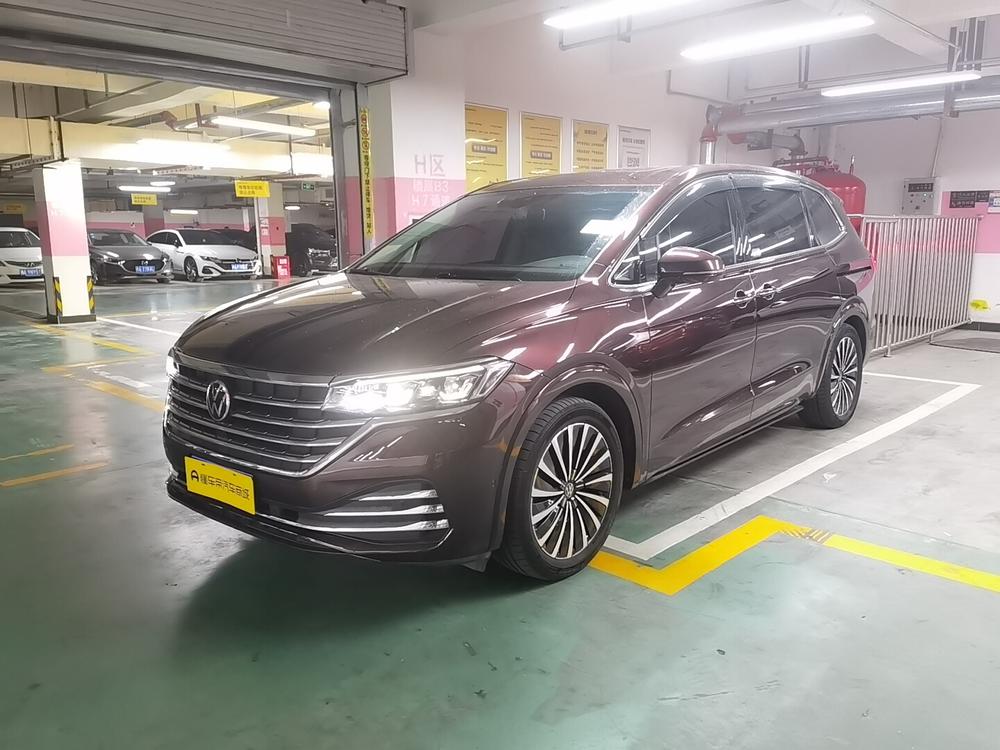 Volkswagen Viloran