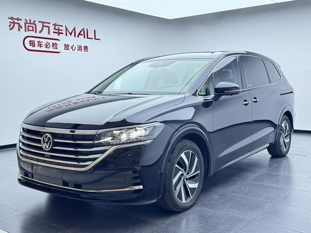 Volkswagen Viloran