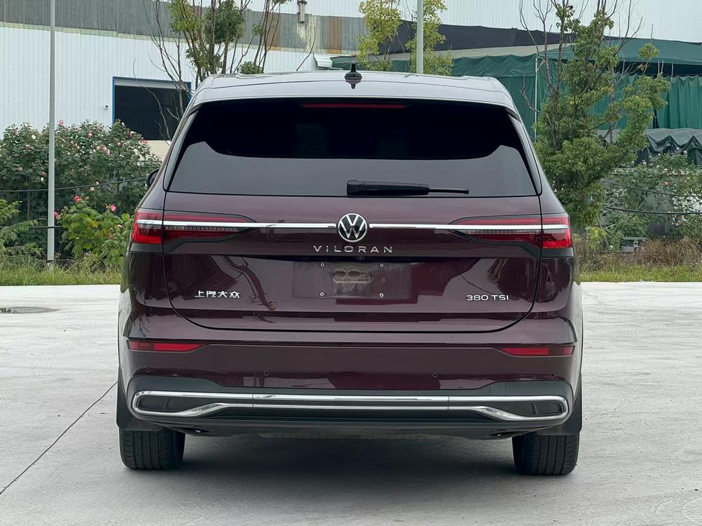 Volkswagen Viloran