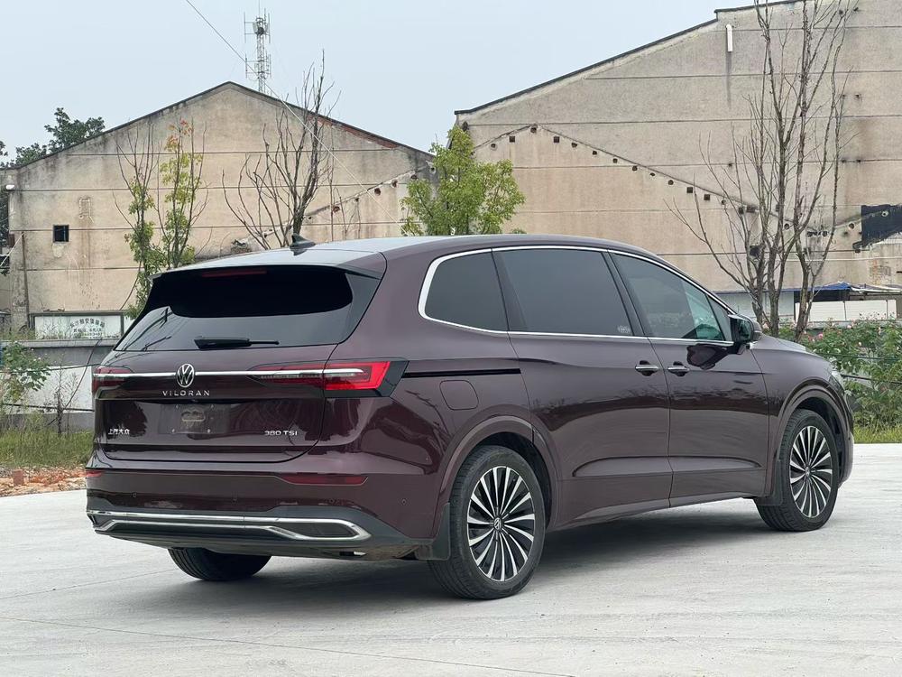 Volkswagen Viloran