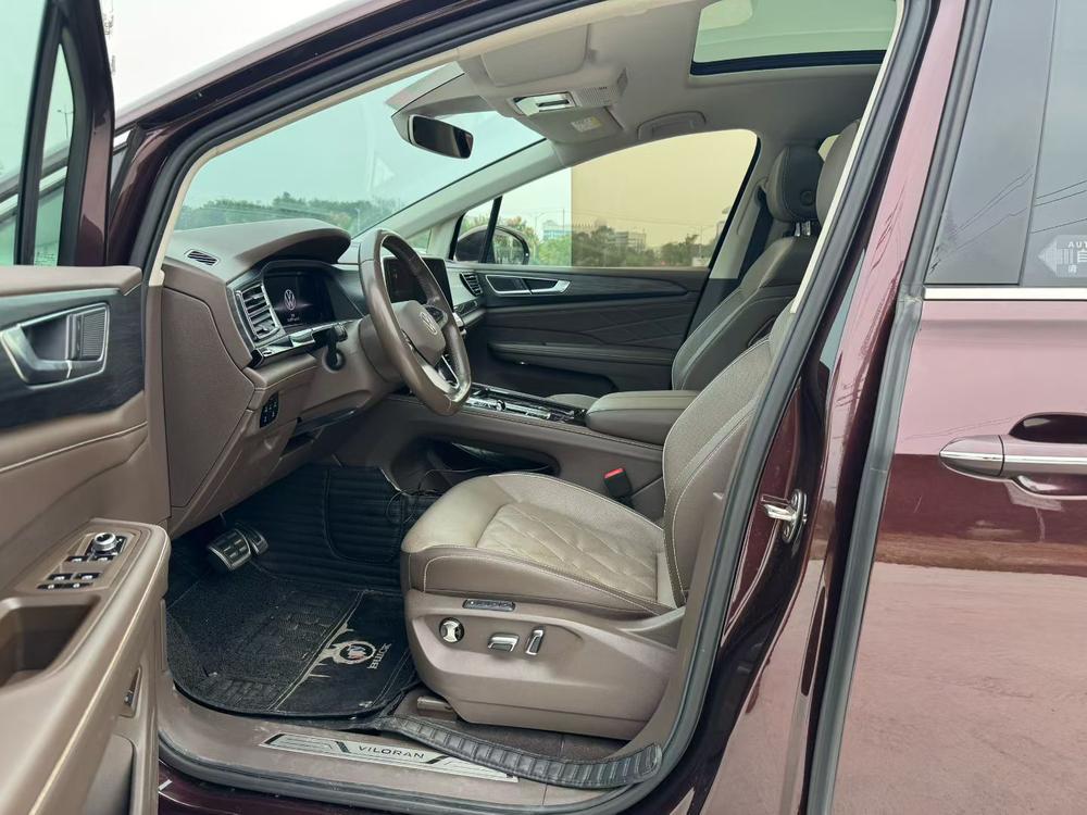 Volkswagen Viloran