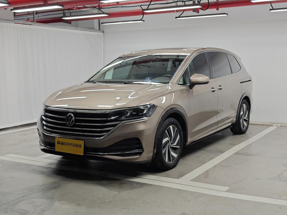 Volkswagen Viloran