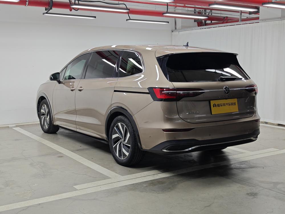 Volkswagen Viloran