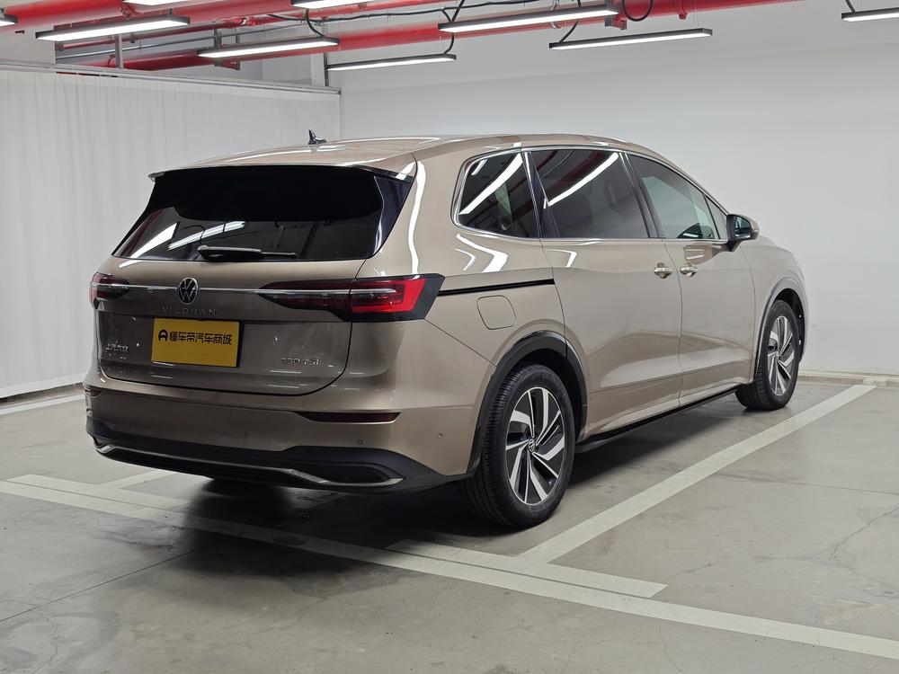 Volkswagen Viloran