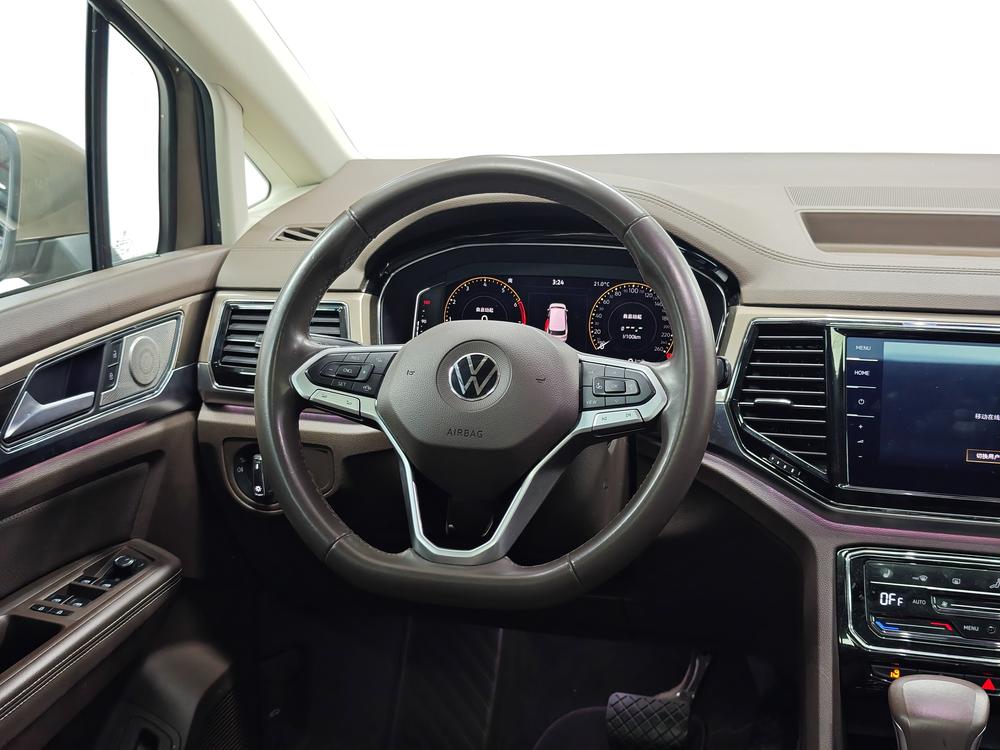 Volkswagen Viloran