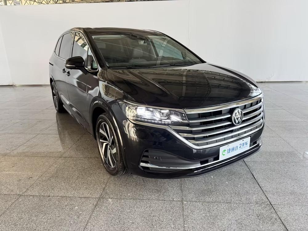 Volkswagen Viloran