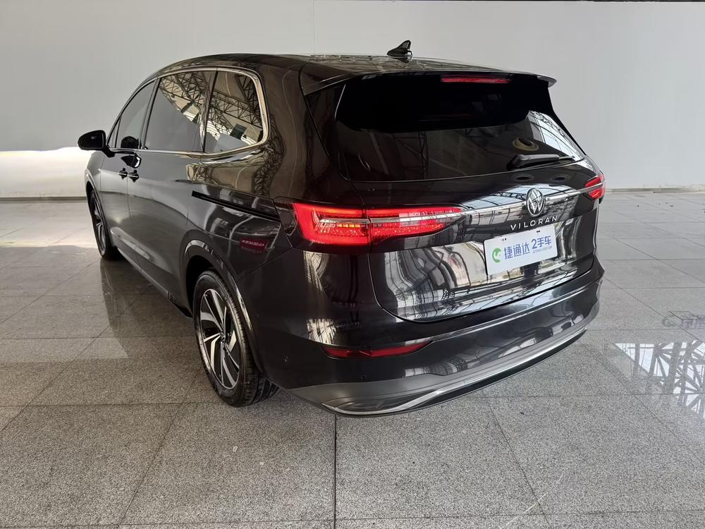 Volkswagen Viloran