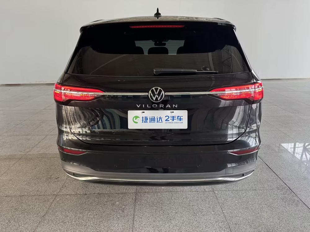 Volkswagen Viloran